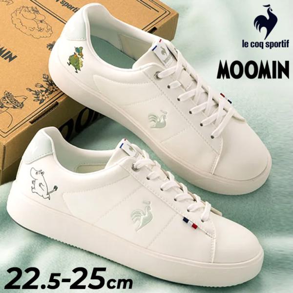 【新品】ムーミン × ルコック　スナフキン スニーカー 24.5 レディース靴 le coq sportif（ルコックスポルティフ） ルコック ムーミンコラボ