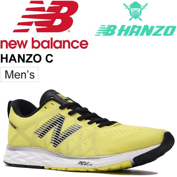 ランニングシューズ メンズ ニューバランス newbalance NB HANZO C ハンゾー 男性 2E幅 レーシングシューズ マラソン  サブ４//M1500-M