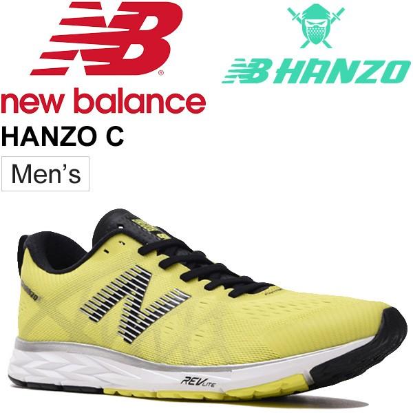 ランニングシューズ メンズ ニューバランス Newbalance Nb Hanzo C ハンゾー 男性 2e幅 レーシングシューズ マラソン サブ４ M1500 M Apworld 通販 Paypayモール