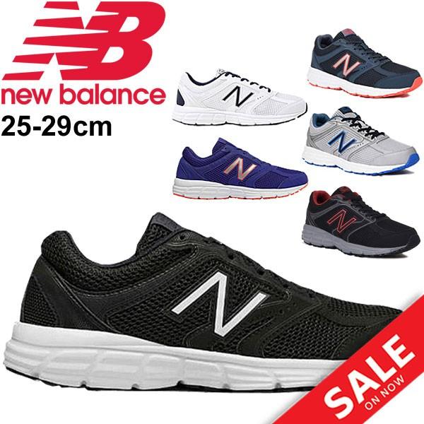 ランニングシューズ メンズ ニューバランス Newbalance ジョギング ウォーキング トレーニング 男性 スニーカー 2e相当 カジュアル スポーツ シューズ M460 M460 Apworld 通販 Yahoo ショッピング