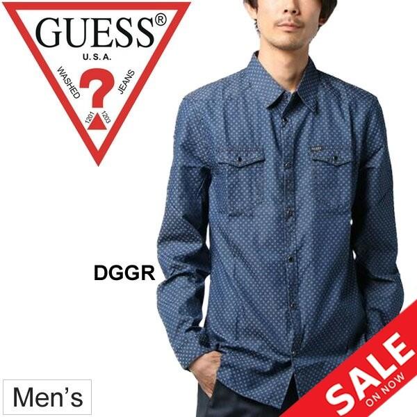guess blue shirt