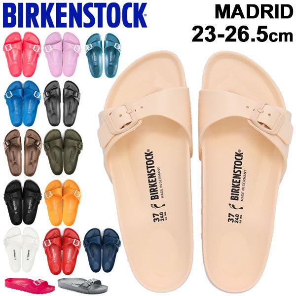 サンダル レディース ビルケンシュトック Birkenstock Madrid マドリッド Evaサンダル 女性用 ナロウ 幅狭 軽量 1本ベルト ビルケン ウォッシャブル Madrid Madrid Apworld 通販 Yahoo ショッピング