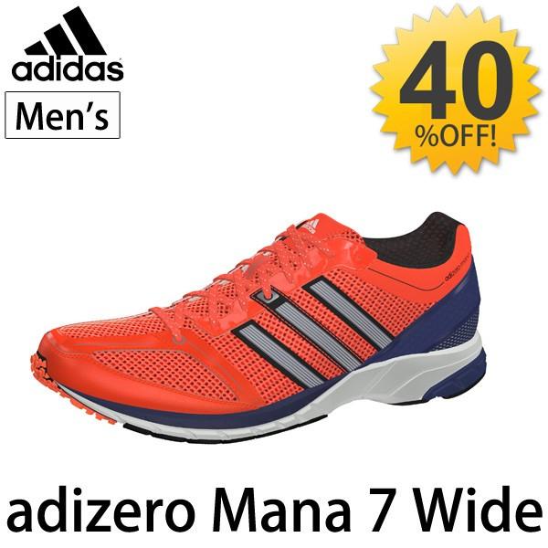 adidas adizero mana 7