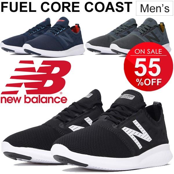 new balance mcstl