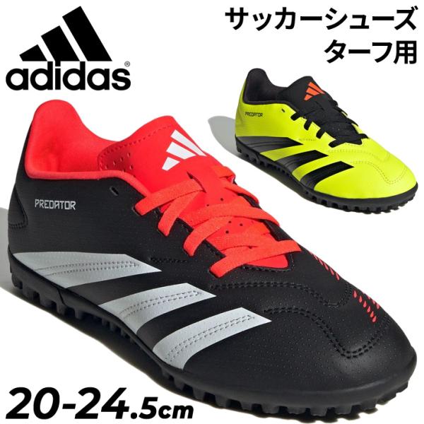 apworld_mdj97