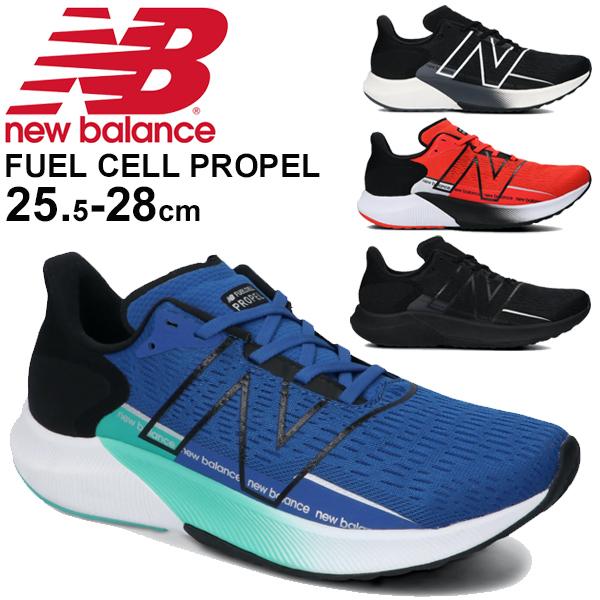 ランニングシューズ メンズ スニーカー ニューバランス Newbalance フューエルセル プロペル Fuel Cell Propel M 男性 D幅 入門モデル 初心者 Mfcpr Apworld 通販 Paypayモール