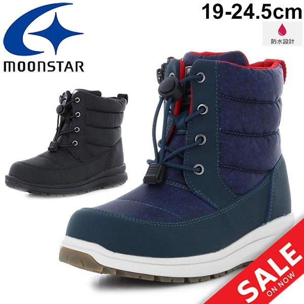 キッズブーツ 男の子 女の子 スノーブーツ ジュニア 子供靴 ムーンスター Moonstar Mfl Wpj002 19 24 5cm ウィンターブーツ 2e幅 ファスナー付 Mfl Wpj002 Apworld 通販 Paypayモール