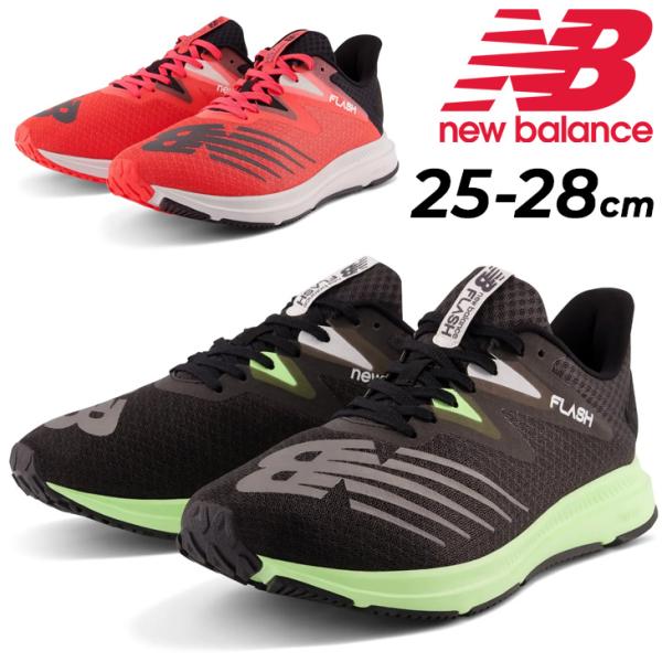 New Balance　スポーツシューズ 楽天市場】【動画あり】選べる4カラー 送料無料 ニューバランス