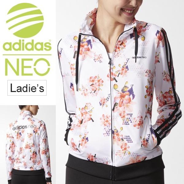 レディース ジャージジャケット Adidas Neo Flgm 花柄 フラワープリント アディダスネオ スポーティ カジュアル 女性 ウェア フェミニン スポーツミックス Mhs97 Apworld 通販 Paypayモール