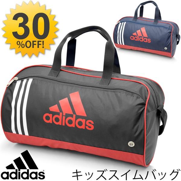 キッズ プールバッグ ボストンバッグ 子供 アディダス Adidas 水泳 ジュニア 男の子 女の子 黒 ネイビー スイムバッグ スイミング 学校 かばん スクール Mih77 Buyee 日本代购平台 产品购物网站大全 Buyee一站式代购 Bot Online