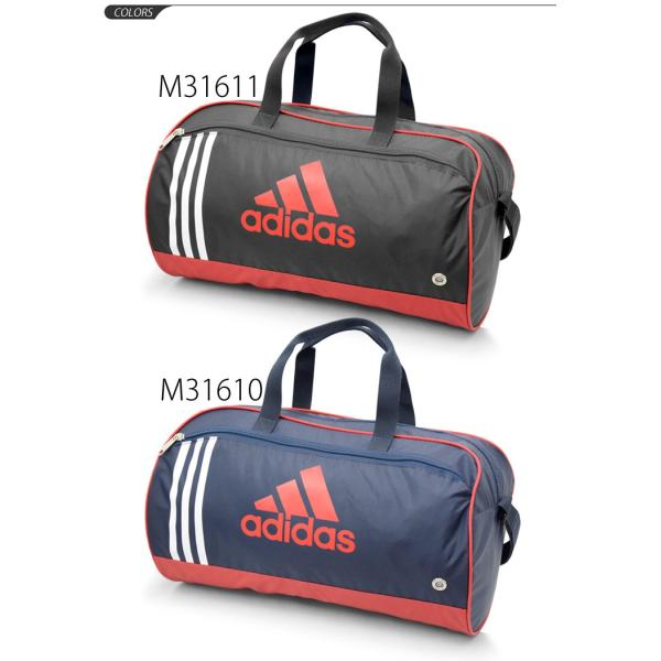 キッズ プールバッグ ボストンバッグ 子供 アディダス Adidas 水泳 ジュニア 男の子 女の子 黒 ネイビー スイムバッグ スイミング 学校 かばん スクール Mih77 Buyee Buyee Japanese Proxy Service Buy From Japan Bot Online