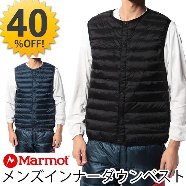 マーモット Marmot メンズインナーダウンベスト アウトドア 登山 トレッキング Mjd F5030 Mjd F5030 Apworld 通販 Yahoo ショッピング