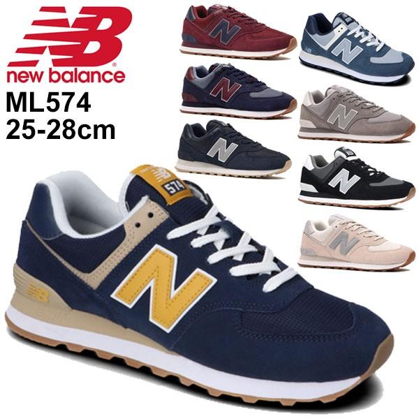スニーカー メンズ シューズ ニューバランス Newbalance 574 男性 ｄ幅 細身 靴 スポーツカジュアル Ml574 A Apworld 通販 Paypayモール