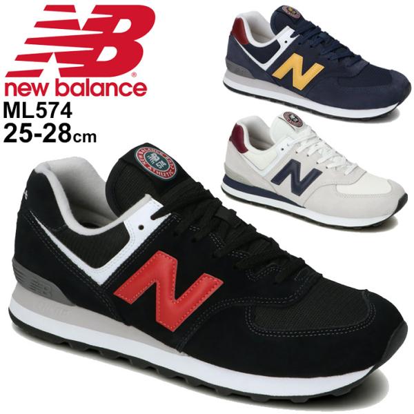 New Balance（ニューバランス） スニーカー D幅 スリム メンズ