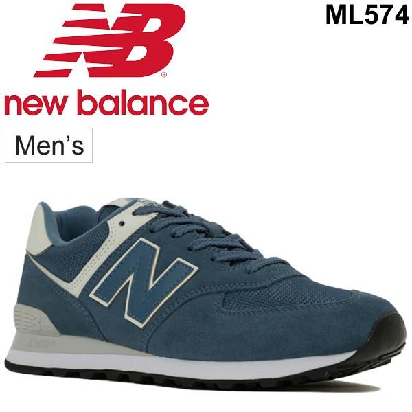New Balance（ニューバランス） スニーカー メンズ シューズ 