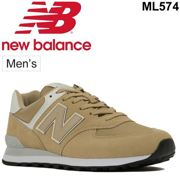 New Balance（ニューバランス） スニーカー メンズ シューズ