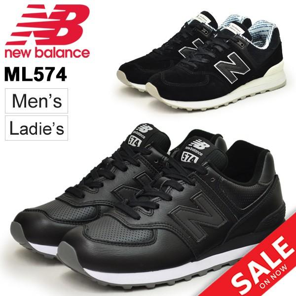 スニーカー メンズ レディース シューズ Newbalance ニューバランス Ml574 男女兼用 D幅 ローカット スポーツ カジュアル Ml574unisex Nb Ml574unisex Nb Apworld 通販 Yahoo ショッピング