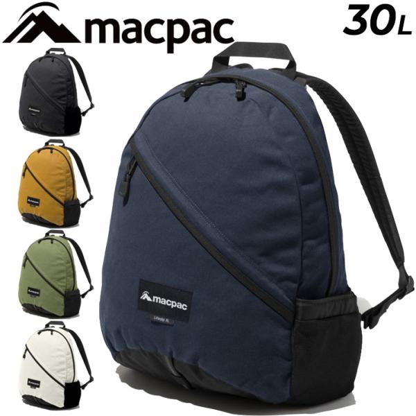 バックパック リュック マックパック ライトアルプXL 30L/デイパック