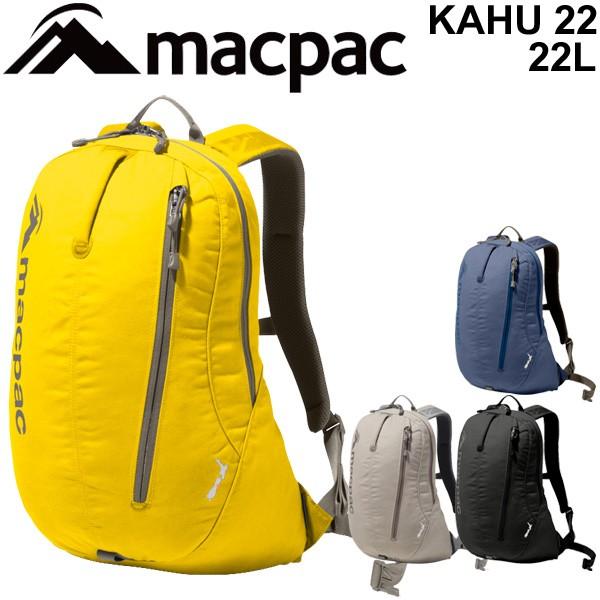 バックパック リュックサック マックパック MACPAC Kauri Classic Kahu22 (カフ22) 22L デイパック ザック  アウトドア カジュアル/MM71800