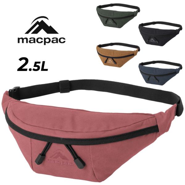 macpac（マックパック） ウエストバッグ 2.5L macpac バンバッグS ユニ