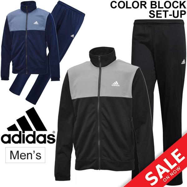 ジャージ 上下セット メンズ アディダス Adidas ベーシック トラックスーツ トレーニングウェア 男性 スポーツウェア Mmj73 Apworld 通販 Paypayモール