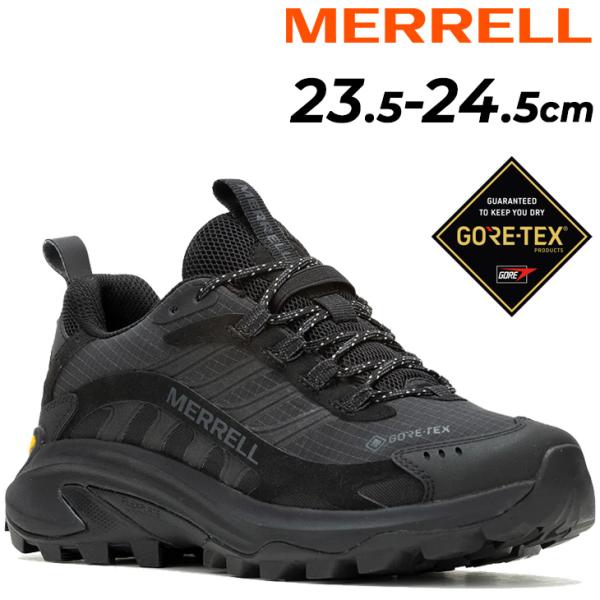MERRELL メレル レディース アウトドアシューズ モアブ スピード MERRELL メレル レディース アウトドアシューズ モアブ スピード