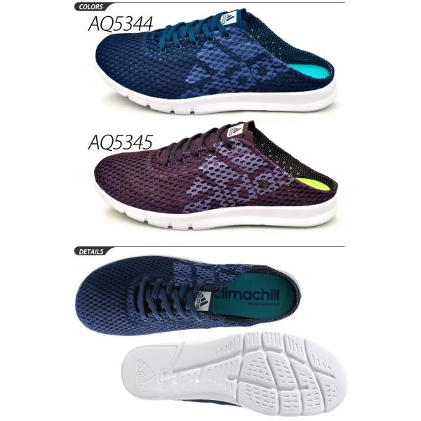 メンズ サンダル クロッグ アディダス Adidas Morillo Climachill モリロ クライマチル スポーツサンダル ユニセックス くつ 靴 スニーカー Morill Buyee Buyee 日本の通販商品 オークションの代理入札 代理購入