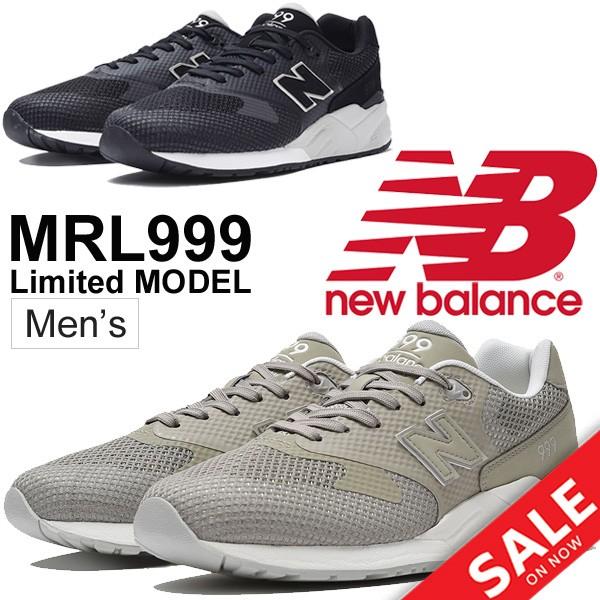 スニーカー メンズ シューズ ニューバランス New Balance Mrl999 Limited リミテッドモデル 限定モデル 靴 ブラック カーキ カジュアル 正規品 Mrl999 Apworld 通販 Paypayモール