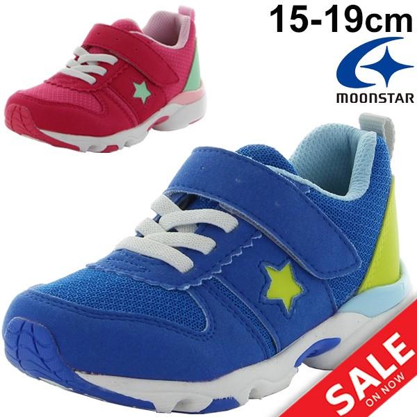 キッズシューズ 男の子 女の子 子ども ムーンスター Moonstar ジュニア スニーカー 幅狭 １ｅ くつ 子供靴 Ms C2196 Apworld 通販 Paypayモール