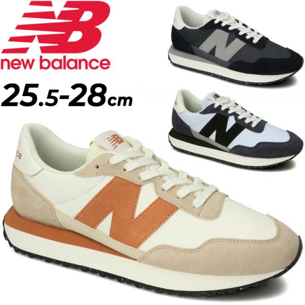 New Balance（ニューバランス） スニーカー メンズシューズ D幅