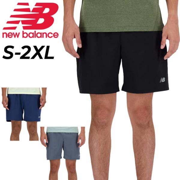 New Balance ニューバランス ランニングパンツ メンズ ショート