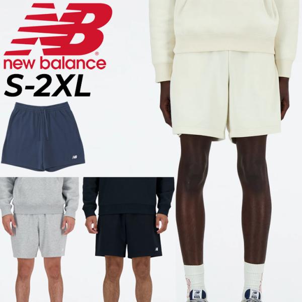 New Balance ニューバランス ハーフパンツ スウェット メンズ