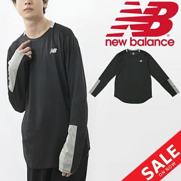 長袖 Tシャツ ランニングシャツ メンズ ニューバランス Newbalance Fast Flight L S Tee スポーツウェア ジョギング トレーニング クルーネック 男性 Mt Apworld 通販 Paypayモール