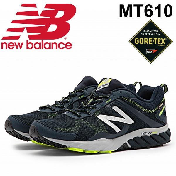 new balance mt610