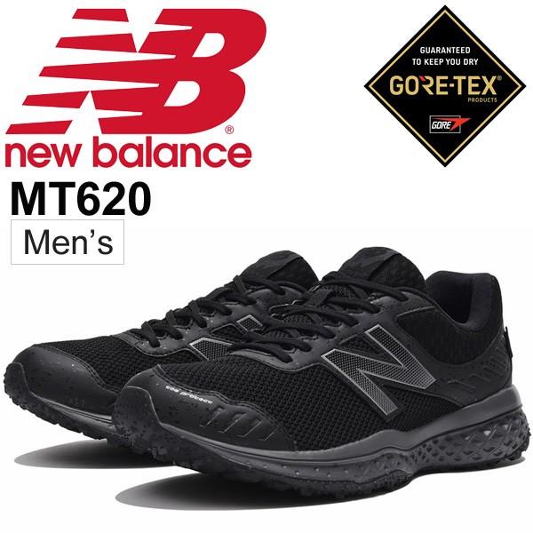 new balance mt620rf2