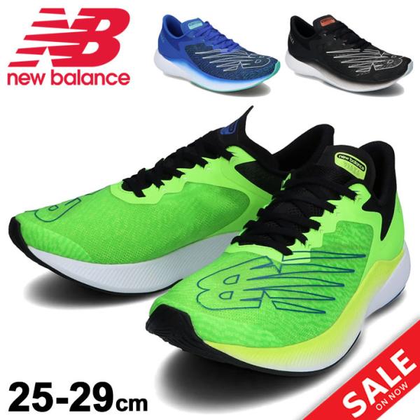 ランニング シューズ 運動靴 メンズの人気商品 通販 価格比較 価格 Com