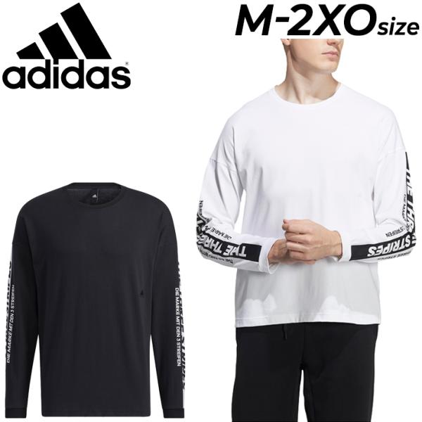 adidas スペイン代表 2000年 サード長袖シャツ Lサイズ 未使用品 adidas スペイン代表 2000年 サード長袖シャツ Lサイズ 未使用品