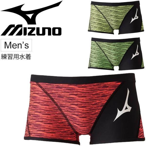競泳 練習用水着 メンズ 男子 ミズノ Mizuno Exショートスパッツ 男性用 水泳 エクサースーツ 耐塩素 スイムパンツ N2mb9575 取寄 返品不可 Apworld 通販 Paypayモール