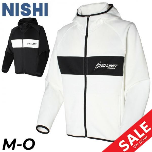 パーカー スウェット メンズ レディース ニシ NISHI/スポーツウェア 裏