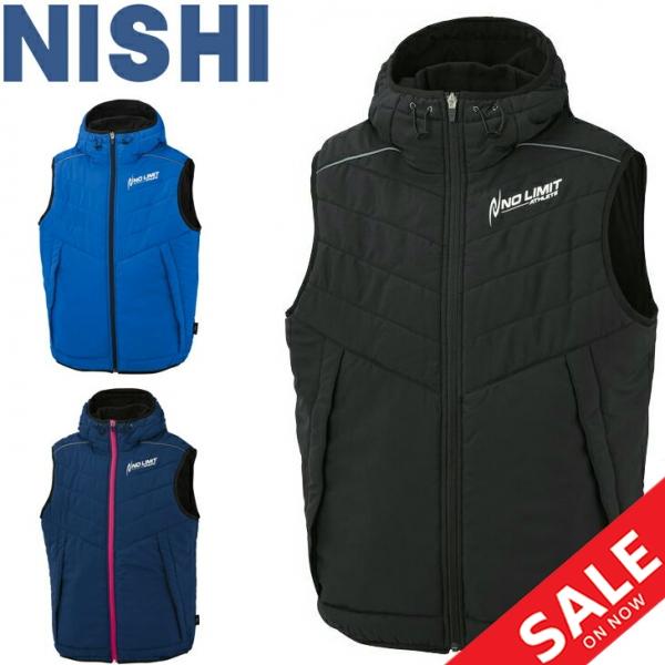 中綿ベスト メンズ レディース ニシ NISHI ライトウオームベスト 中綿ベスト メンズ レディース ニシ NISHI ライトウオームベスト