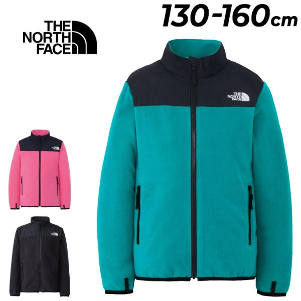 ザ・ノース・フェイス キッズ フリースジャケット 子供服 THE NORTH FACEジップインマウンテンバーサマイクロジャケット 130-160cm ジュニア アウター /NAJ72503
