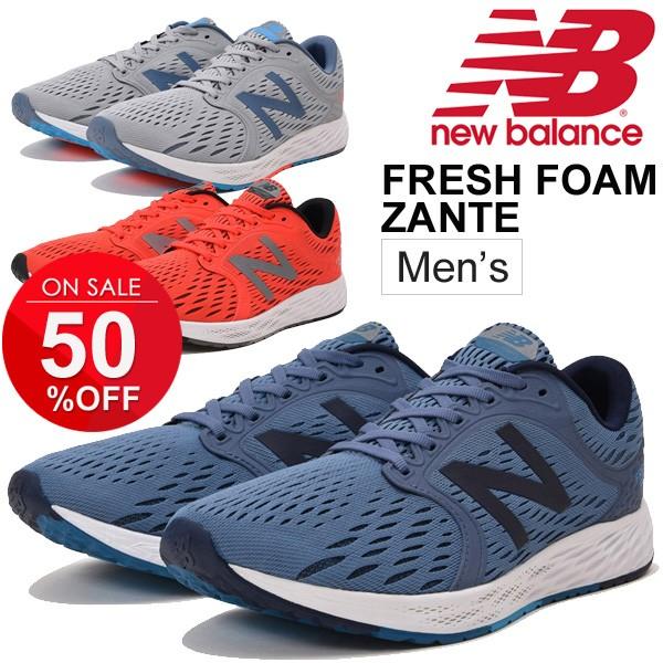 new balance zante 4