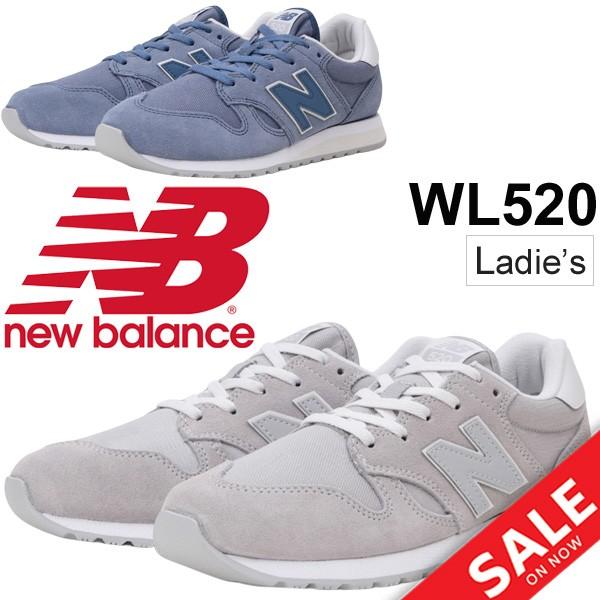 nb wl520