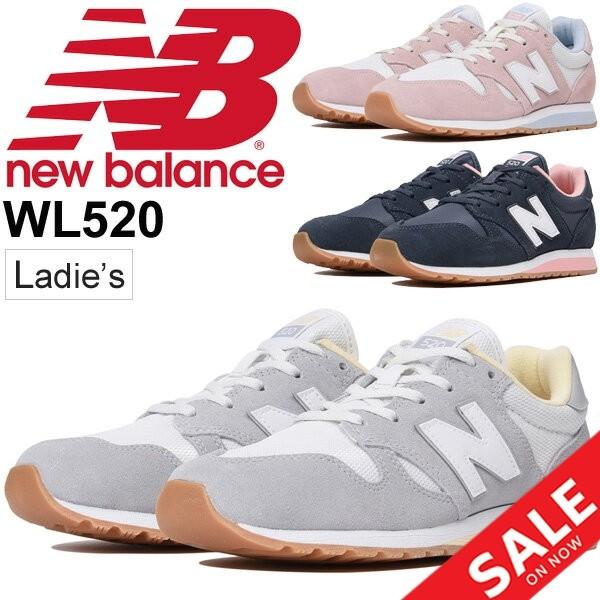 new balance 520 preis