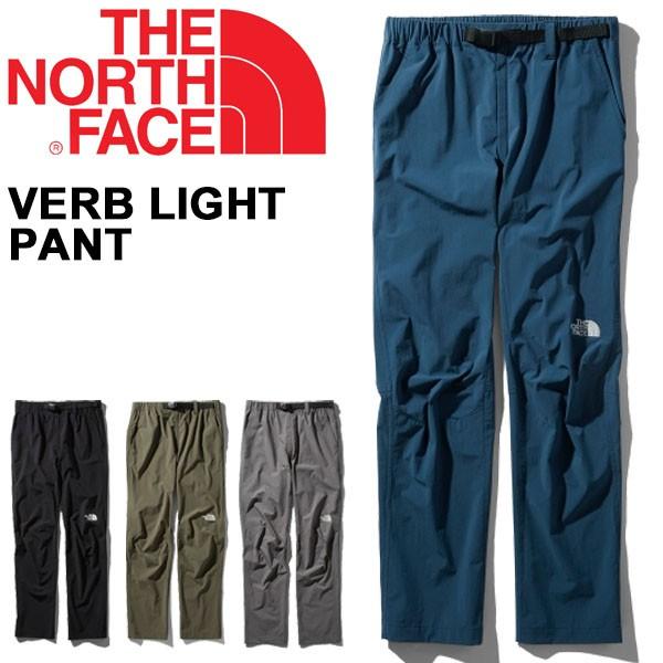 トレッキングパンツ メンズ ノースフェイス THE NORTH FACE VERB LIGHT PANT バーブ ライト パンツ/アウトドアウェア  夏用 撥水 ストレッチ ドライ/NB31803