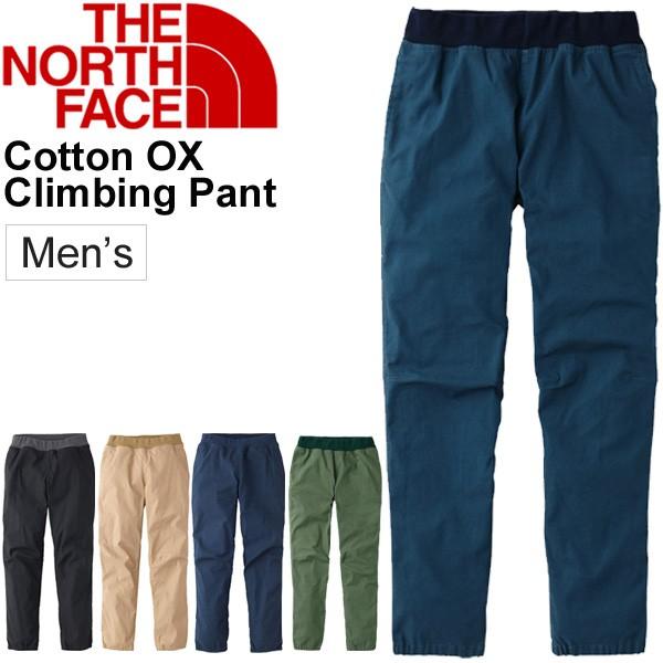 アウトドアパンツ メンズ The North Face ザノースフェイス コットン オックス クライミングパンツ 男性用 ウェア 山岳 登山 ハイキング トレッキング Nb316 Apworld 通販 Paypayモール