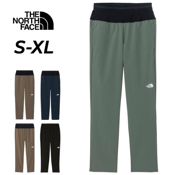 ザ・ノース・フェイス ロングパンツ メンズ THE NORTH FACE バーブライト ランニングパンツ｜はっ水 高ストレッチ スポーツウェア ジョギング /NB32573