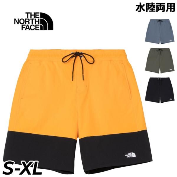 THE NORTH FACE Sサイズ ショートパンツ THE NORTH FACE（ザ ノースフェイス） 水陸両用 ショートパンツ メンズ