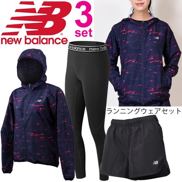 ランニングウェア 3点セット レディース ニューバランス Newbalance ジャケット パンツ タイツ Jwjr8625 Jwsr8628 Awp811 スポーツウェア 女性 Nbset J Apworld 通販 Paypayモール