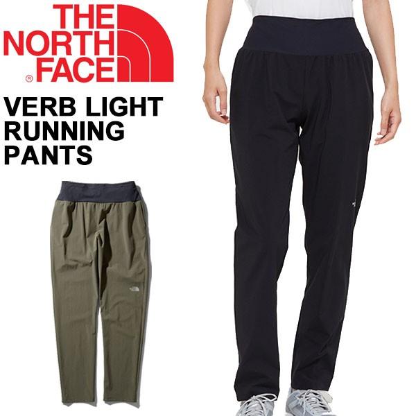 ランニングパンツ レディース ノースフェイス The North Face バーブ ライト ランニング パンツ ロングパンツ スポーツウェア 女性 ジョギング Nbw Nbw Apworld 通販 Yahoo ショッピング